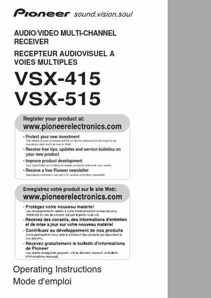 Pioneer Stereo System VSX-515-page_pdf